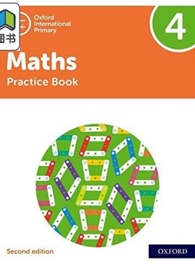 NEW Oxford International Primary Mathematics 牛津国际小学数学：练习册四年级（第二版） 大音