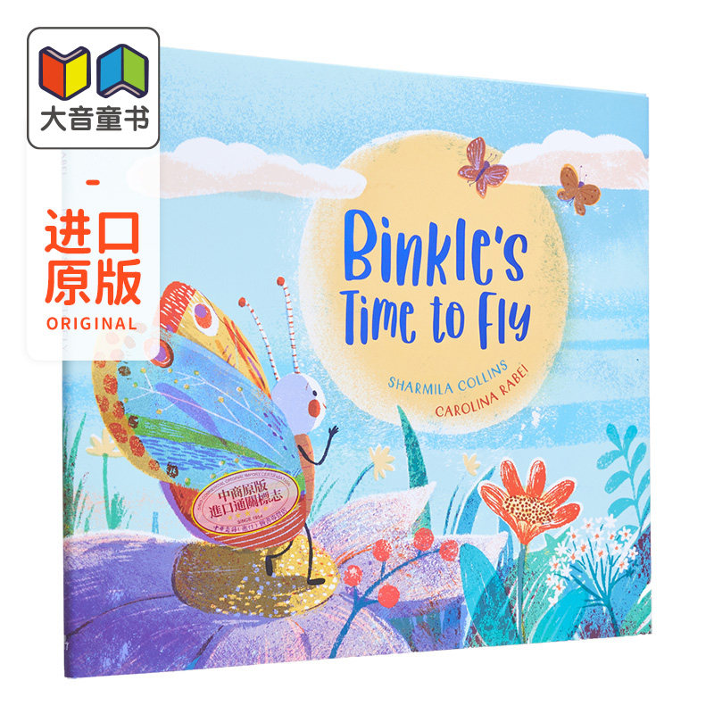 Carolina Rabei Binkle's Time to Fly 宾克尔的飞行时间 英文原版 精品绘本 动物故事 Carolina Rabei 4-6岁 大音