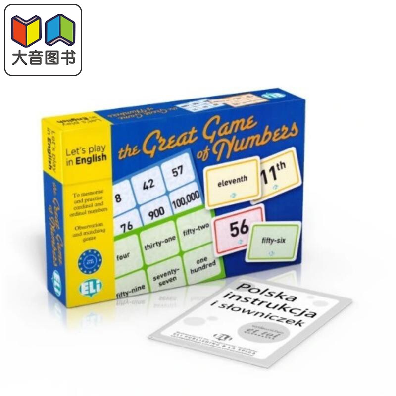 THE GREAT GAMES OF NUMBERS -New edition伟大的数字游戏 基数词和序数词练习 英文原版 中小学英语教辅教材工具 大音