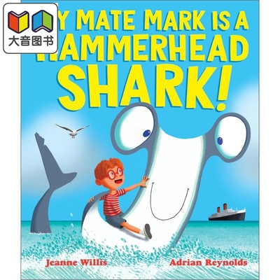 我的锤头鲨朋友英文原版