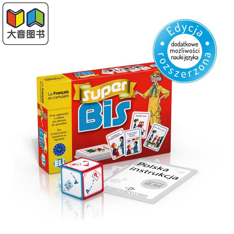 超级法语 - 新版SUPERBIS FRENCH - NOUVELLE EDITION 法文原版 法语学习教辅 游戏练习ELI LANGUAGE GAMES 大音 书籍/杂志/报纸 进口教材/考试类/工具书类原版书 原图主图