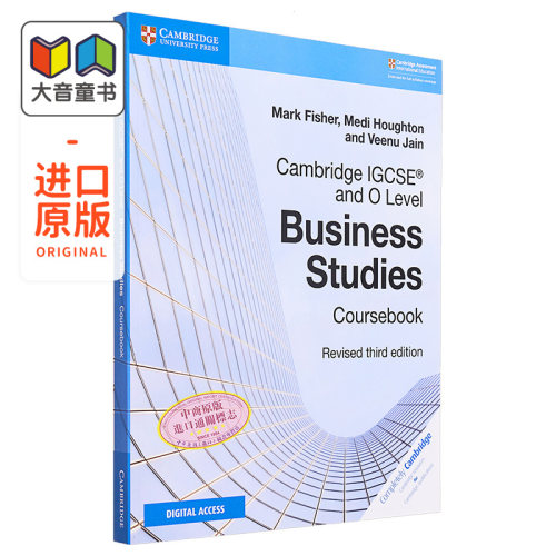 Cambridge IGCSE and OLevel Business Studies Coursebook 商务研究课程手册 带CD-ROM 增强版 2年 英文原版进口教材课本