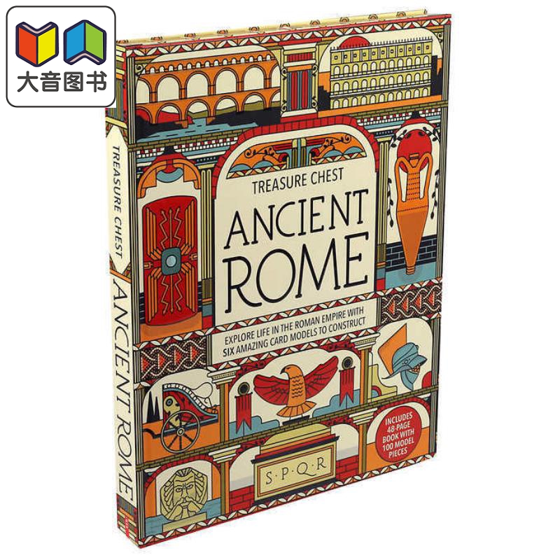 Treasure Chest Ancient Rome 古罗马宝箱 英文原版 古代历史知识科普百科 儿童绘本学习活动书 大音