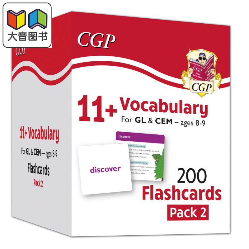 英国原版教辅CGP 11+ Vocab Cards Pack 2 ages 8-9 11+词汇卡包2，8-9岁英文原版进口图书教材教辅参考书大音