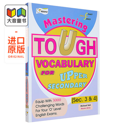 新加坡教辅 Mastering Tough Vocabulary For O Level 掌握OLevel考试重难点高频单词词汇 大音