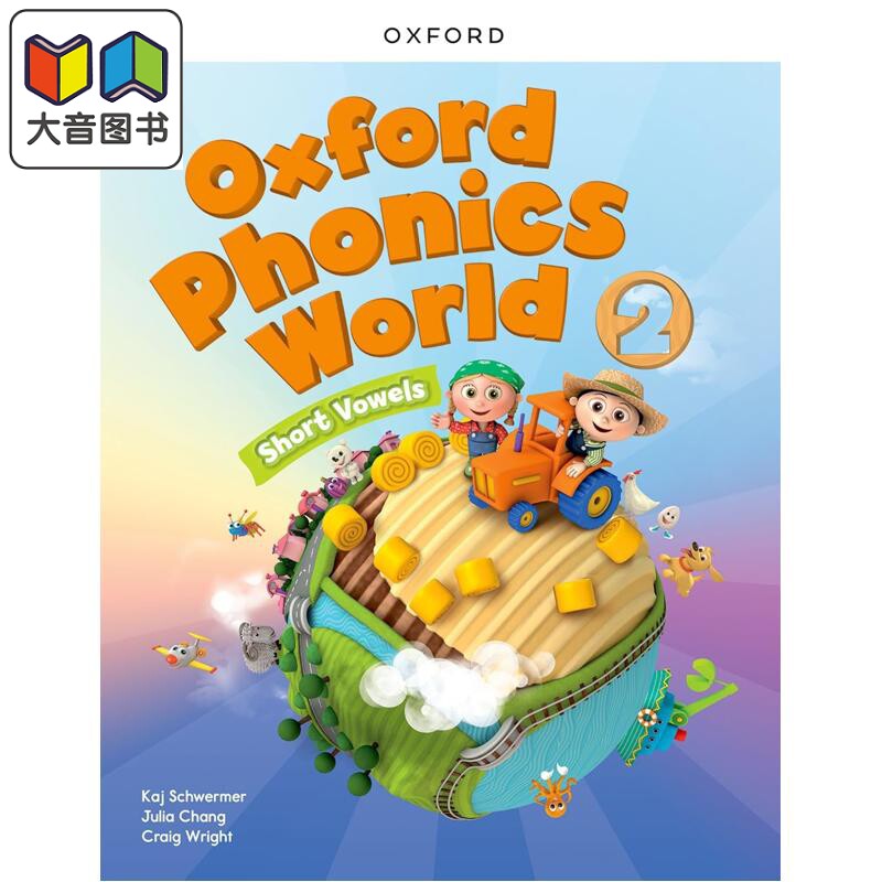 课本 牛津大学出版社 进口英文原版Oxford Phonics World 2 牛津自然拼读教材 英文拼读规则学习 牛津少儿英语phonics教材
