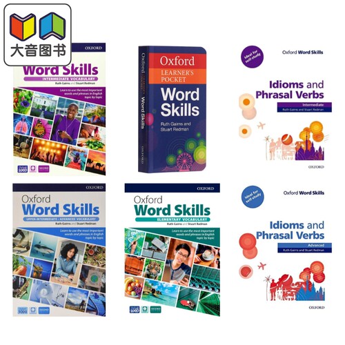 Oxford Word Skills 牛津词汇技能系列 袖珍英语词汇Learners Pocket 习语和短语动词Idioms and Phrasal Verbs  大音