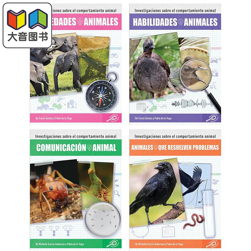 Spanish Science Readers 西班牙语少儿科普读物 动物行为系列4册套装 2-4年级 7-10岁 Habilidades animales 大音