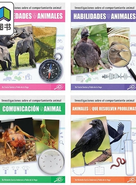 Spanish Science Readers 西班牙语少儿科普读物 动物行为系列4册套装 2-4年级 7-10岁 Habilidades animales 大音