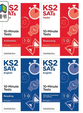 英国S&S教辅 KS2 SATs 英文原版有答案 数学英语10分钟测试4册 10-11岁算术推理阅读语法标点拼写10 Minute Tests 大音