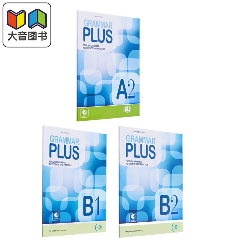 英语语法强化书 A2-B1-B2合集 含音频CD+答案 剑桥KET PET FCE考试适用 GRAMMAR PLUS A2-B2 + Audio CD 大音