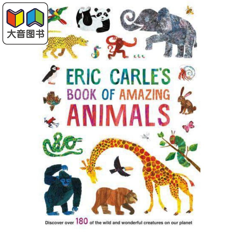 Eric Carles Book of Amazing Animals 艾瑞卡尔的动物 英文原版 进口原版 动物知识启蒙 儿童绘本 Eric Carle 书籍/杂志/报纸 儿童读物原版书 原图主图