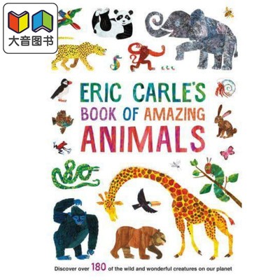 Eric Carles Book of Amazing Animals 艾瑞卡尔的动物 英文原版 进口原版 动物知识启蒙 儿童绘本 Eric Carle