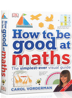 英文原版 How to be Good at Math 如何擅长数学 DK学业辅导图解指南 小学 DK儿童stem创新思维培养 图解数学7-12岁