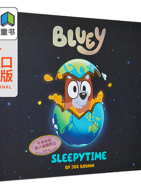 小蓝狗布鲁伊 睡觉时刻 Bluey Sleepytime 英文原版 宾果 Bingo 儿童卡通动画绘本 卡通故事图画书 精装 进口儿童读物 4-8岁