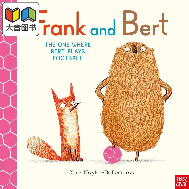 弗兰克和伯特踢足球原版书
