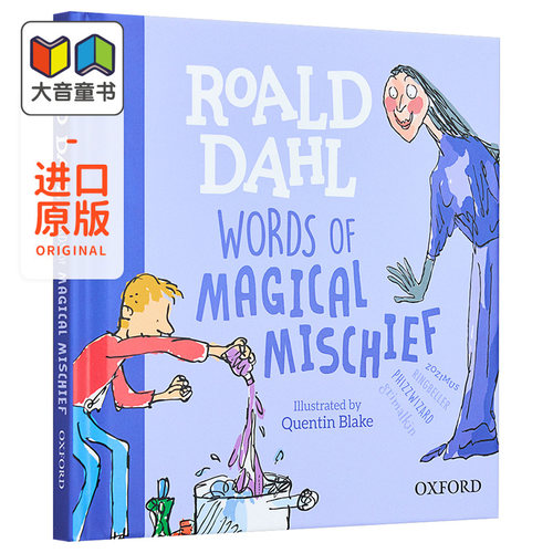 Roald Dahl S Words Of Magical Mischief 魔法恶作剧之言 词典