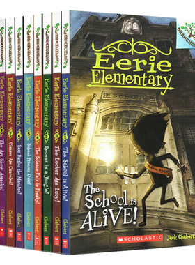 Eerie Elementary 怪诞小学 1-10册 Scholastic Branches 学乐大树 英文原版 初级章节桥梁书 美国畅销小学读物 EerieElementary