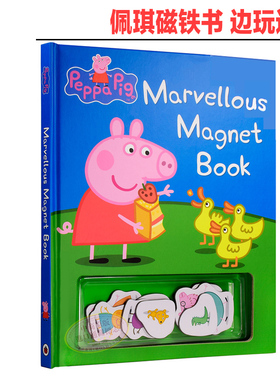 英文原版 小猪佩奇不可思议磁铁书Peppa Pig Ladybird Marvellous Magnet book 粉红猪小妹佩琪:玩具书幼儿启蒙儿童互动童书