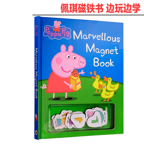 8月下旬到货,原版小猪佩琪 磁铁书