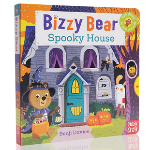 Spooky Benji 忙碌 Bear 小熊很忙系列 小熊0 万圣节主题 House 6岁儿童英语启蒙 Bizzy 英文原版 纸板机关操作书游戏书