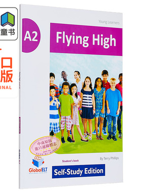 GLOBAL ELT A2 YLE Flyers  Self Study Edition Students Book with MP3 & Answers 英文原版 剑桥少儿英语 自学套装