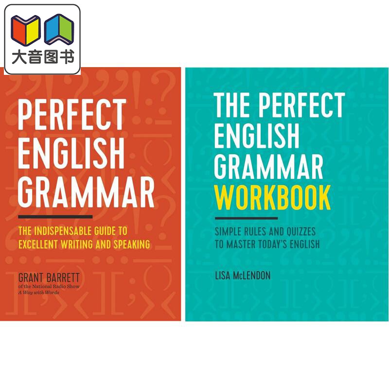 The Perfect English Grammar 成人英语语法书+练习册2册 优秀写作和口语不可或缺的指南+掌握英语简单规则和测验 大音