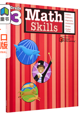 Harcourt Family Learning 系列 Flash Kids Math Skills Grade 3 英文原版 哈考特数学技巧 三年级 儿童英语教辅教材工具书?