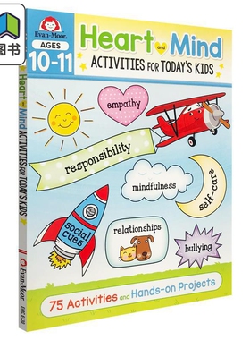 Heart And Mind Activities For Todays Kids Ages 10-11 新生代系列 心灵与思想活动书5-6年级Evan-Moor英文原版 大音