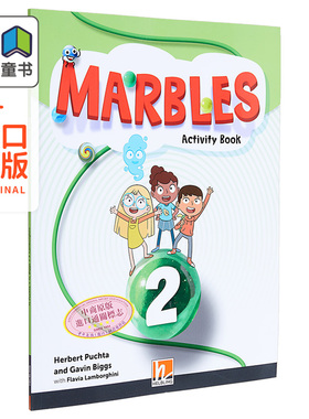 黑布林少儿英语课程 2级别 活动手册含在线资源A1/A1+剑桥YLE考试适用Marbles Activity Book 2 +app +e-zonekids 大音