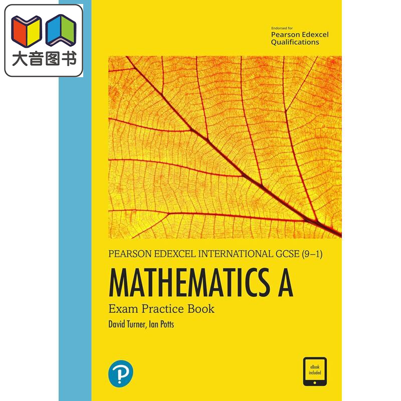 International GCSE Mathematics A Exam Practice Book 国际普通中等教育证书IGCSE数学A考试练习册英文原版图书 大音