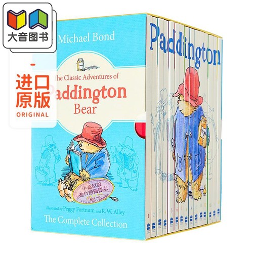 帕丁顿熊的经典冒险全集15本