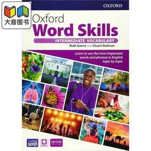 预售 牛津词汇技能 B1中级 学生书 含牛津高阶学习词典应用程序 Oxford Word Skills Intermediate Student s Pack 大音