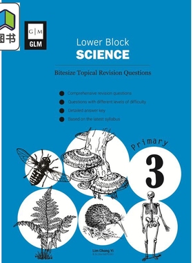 新加坡教辅 P3 Science Bitesize Topical Revision Questions 小学三年级科学专题复习问题 教材 教辅   大音