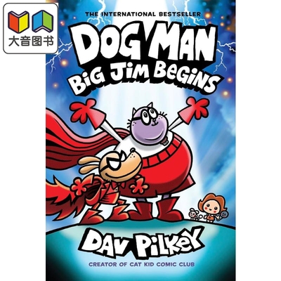 神探狗狗桥梁漫画13英文原版