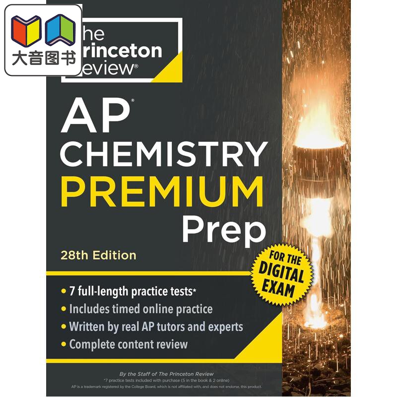 Princeton Review AP Chemistry Premium Prep 28th Edition 7 Practice Tests Digital Practice Content Review 大音