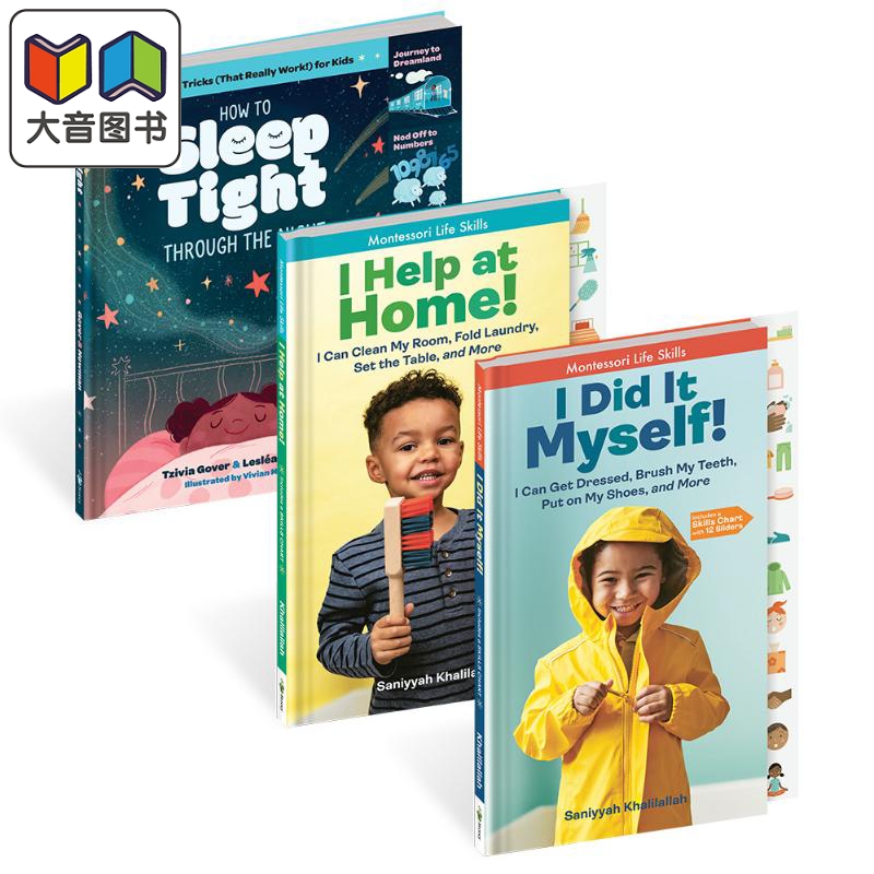 蒙氏启蒙3册套装英文原版