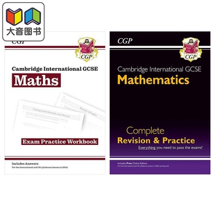 英国原版CGP 2024年新版剑桥国际IGCSE数学考试完整复习+练习册套装 New Cambridge International GCSE Maths 大音