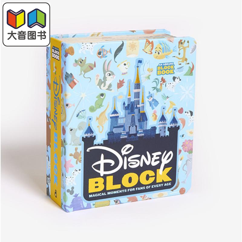 An Abrams Block Book Disney Block 迪士尼字母立体书 英文原版进口图书儿童绘本 英语启蒙故事纸板书迪士尼电影 大音