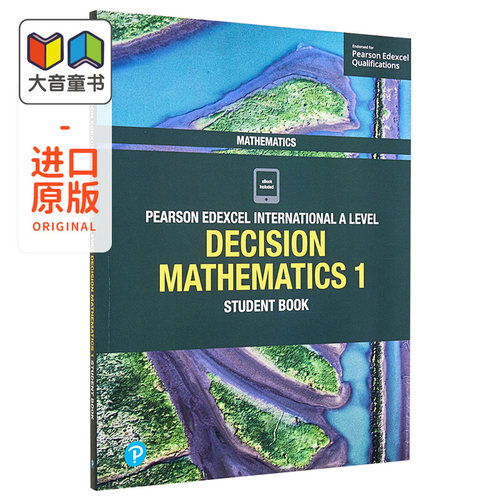MathematicsDecision培生爱德思