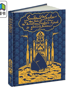 航海家辛巴达及其他一千零一夜的故事 Calla Editions精装插图版 英文原版 Sindbad the Sailor and Other Stories 大音
