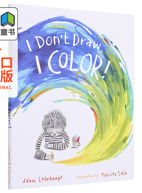 Felicita Sala 精品绘本系列 I Don't Draw I Color 我不画画 我画颜色 安徒生最佳插画家得主 名家绘本 3~6岁 英文原版故事?