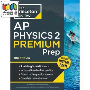新版2026年普林斯顿AP大学考试备考物理2高级备考 4次模拟考试 Princeton Review AP Physics 2 Premium Prep 大音