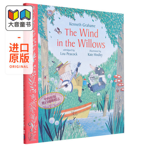 Kate Hindley The Wind in the Willows 柳林风声 英文原版 儿童精品绘本 童话寓言故事 Kate Hindley 9-12岁 大音