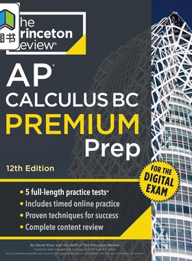 新版2026普林斯顿AP大学考试备考 微积分BC高级备考指南模拟试题 Princeton Review AP Calculus BC Premium Prep 大音