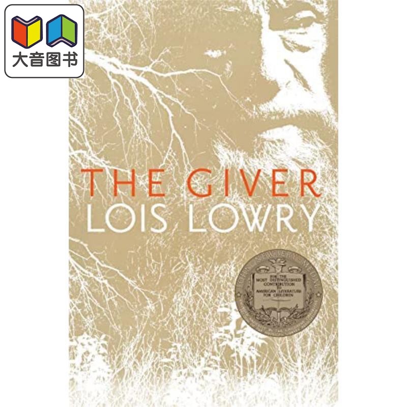 记忆传授人 The Giver 英文原版 Lois Lowry 大音