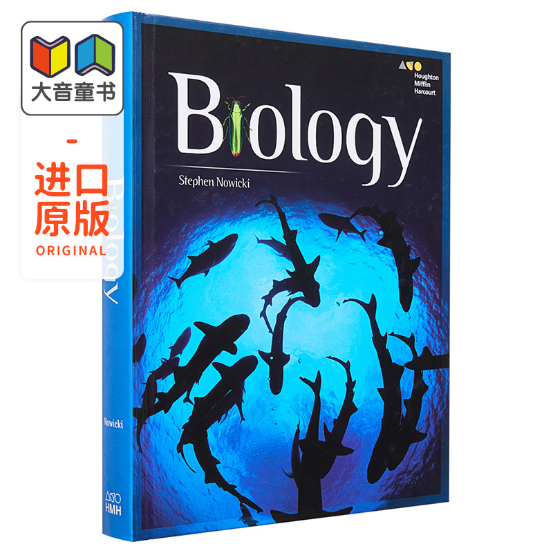 美国 HMH AP考试学生书生物学 Biology 2017版 Houghton Mifflin Harcourt英文原版教材