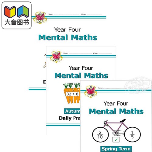 英国小学数学练习册cgp原版