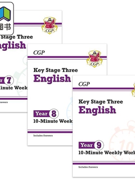 英国CGP原版 New KS3 English 10-Minute Weekly Workouts 初中789年级 英语10分钟周周练3册套装 含答案 Year789 大音