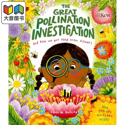 伟大的授粉调查英文原版